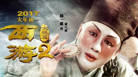 北亚利桑那大学文凭